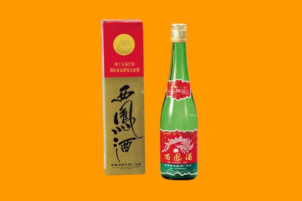 汉源县西凤酒回收.jpg