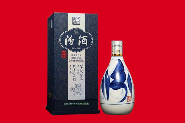汉源县回收汾酒.jpg