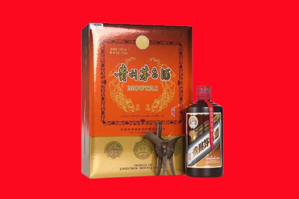 汉源县回收30年茅台
