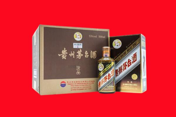 汉源县回收50年茅台酒.jpg