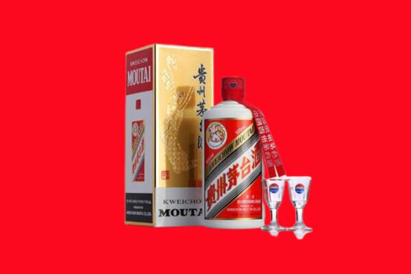汉源县回收茅台酒.jpg